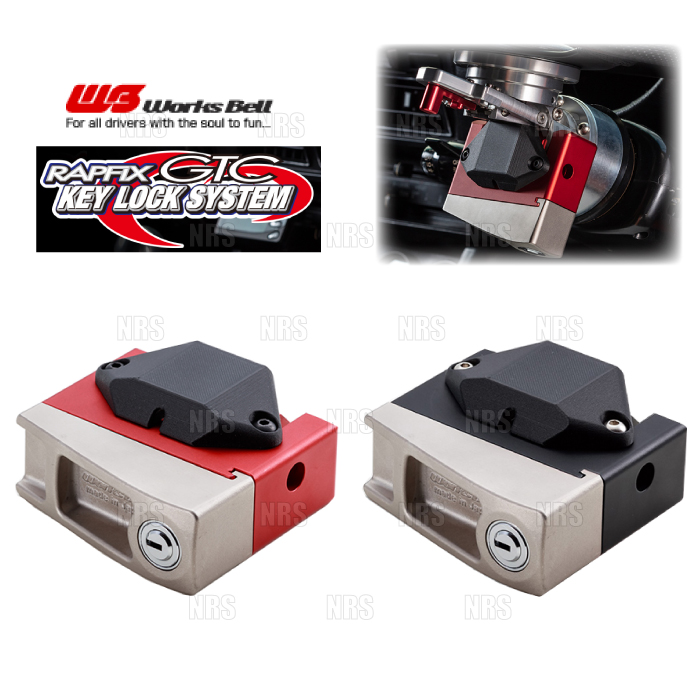 Works Bell（ワークスベル） SRD KIT 純正ステアリングスイッチ移設