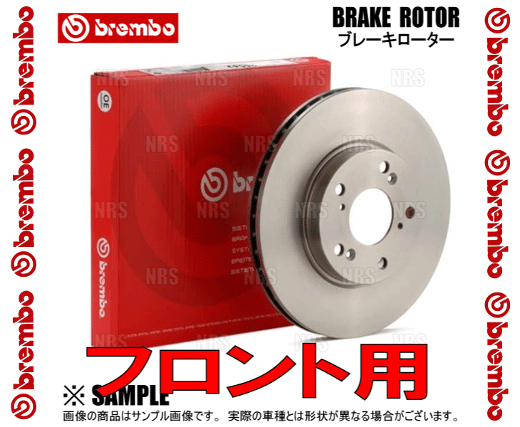 brembo（ブレンボ） ブレーキローター (フロント) BRZ ZC6/ZD8 12/3