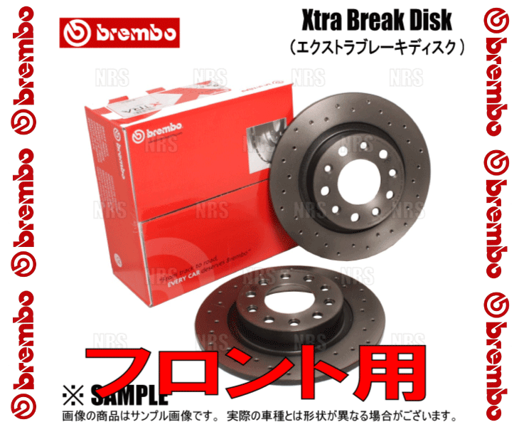 brembo（ブレンボ） エクストラ ブレーキディスク (フロント) 86/GR86