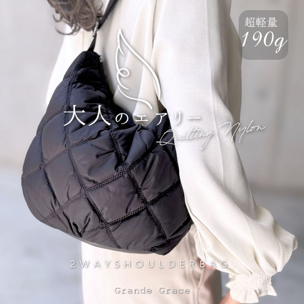ナイロン キルティング バッグ ショルダー 超軽量 バルーンバッグ