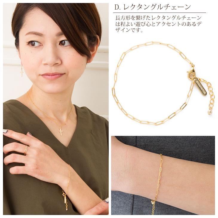 ブレスレット レディース 1連 チェーン のみ K14GF ゴールド フィルド