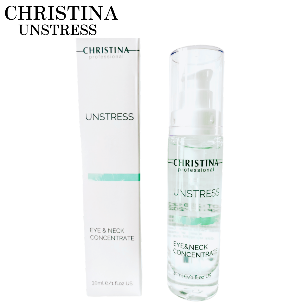 UNSTRESS CHRISTINA クリスティーナ アンストレス アイ＆ネック