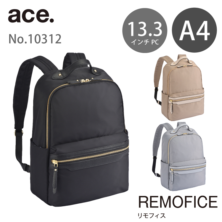 ace. GENE LABEL エース公式 レディース リュック A4 13.3インチ