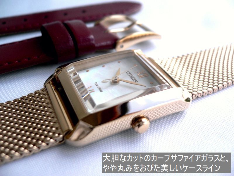 Kii（CITIZEN） ノベルティ CITIZEN L シチズン エル SQUARE メッシュ