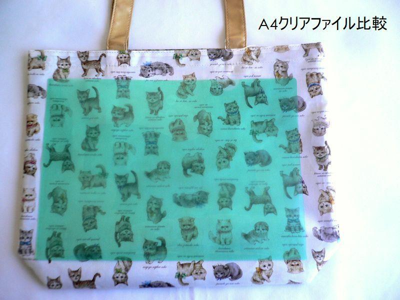 yukiemon ユキエモン バッグ リバーシブル A4 トートバッグ エコバッグ