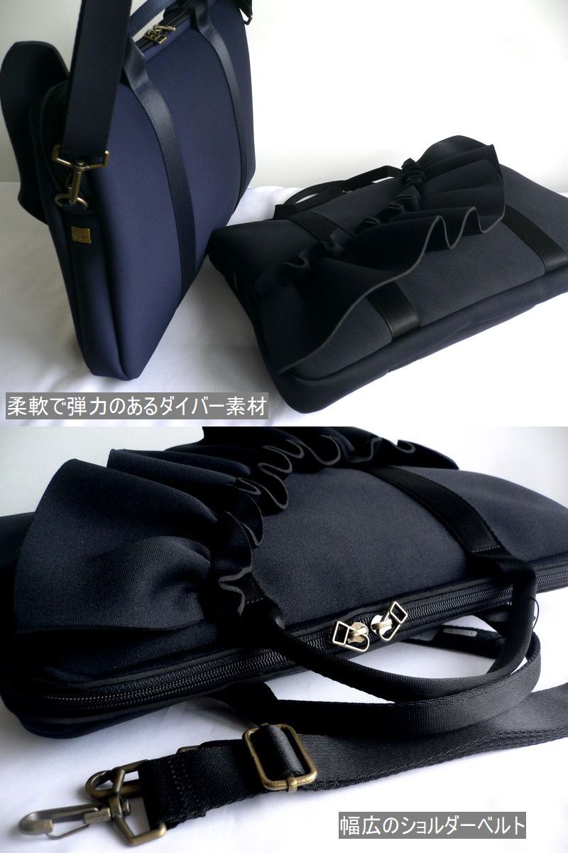 Rapture（ラプチャー） バッグ ダイバー素材 ネオプレン ネオプレーン