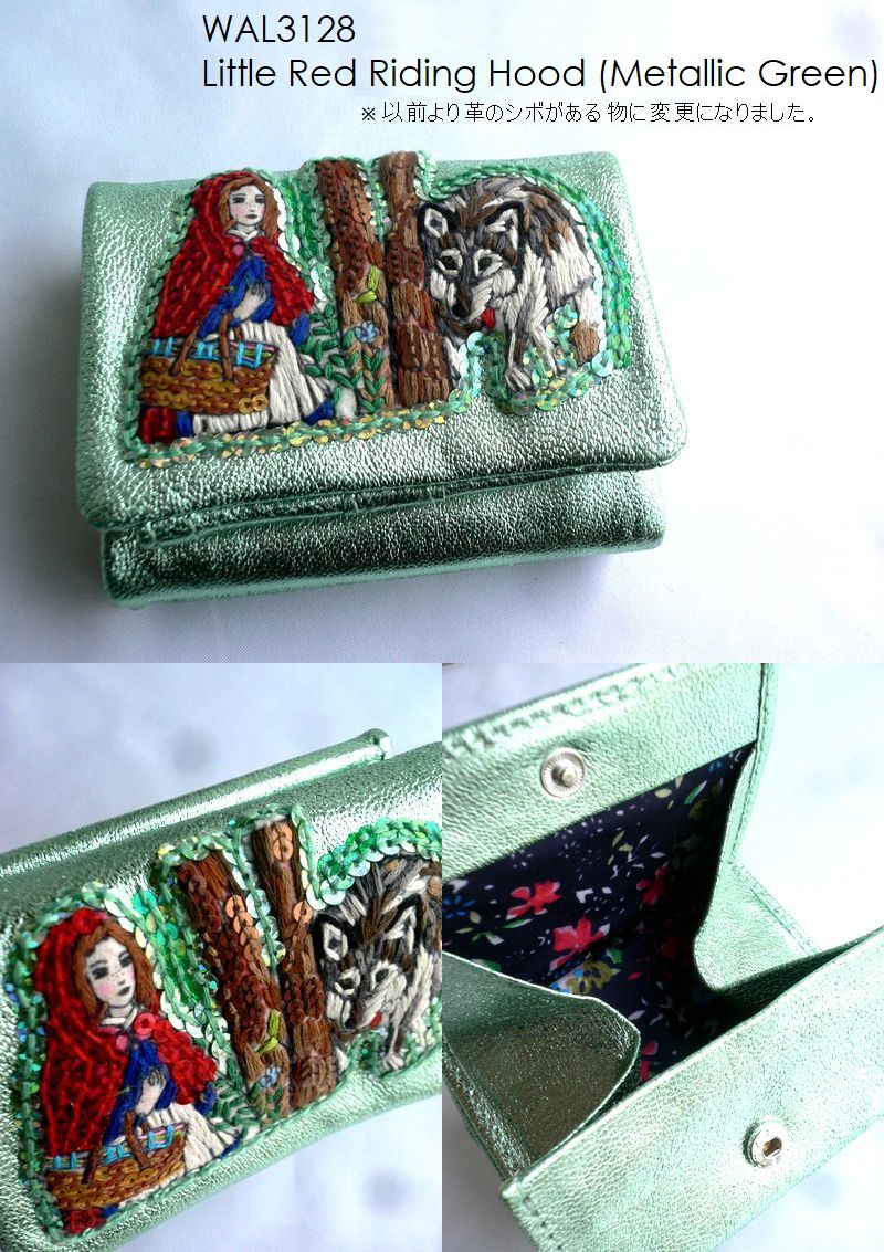 tamao world（タマオワールド） 折り財布 長靴をはいた猫 赤ずきん