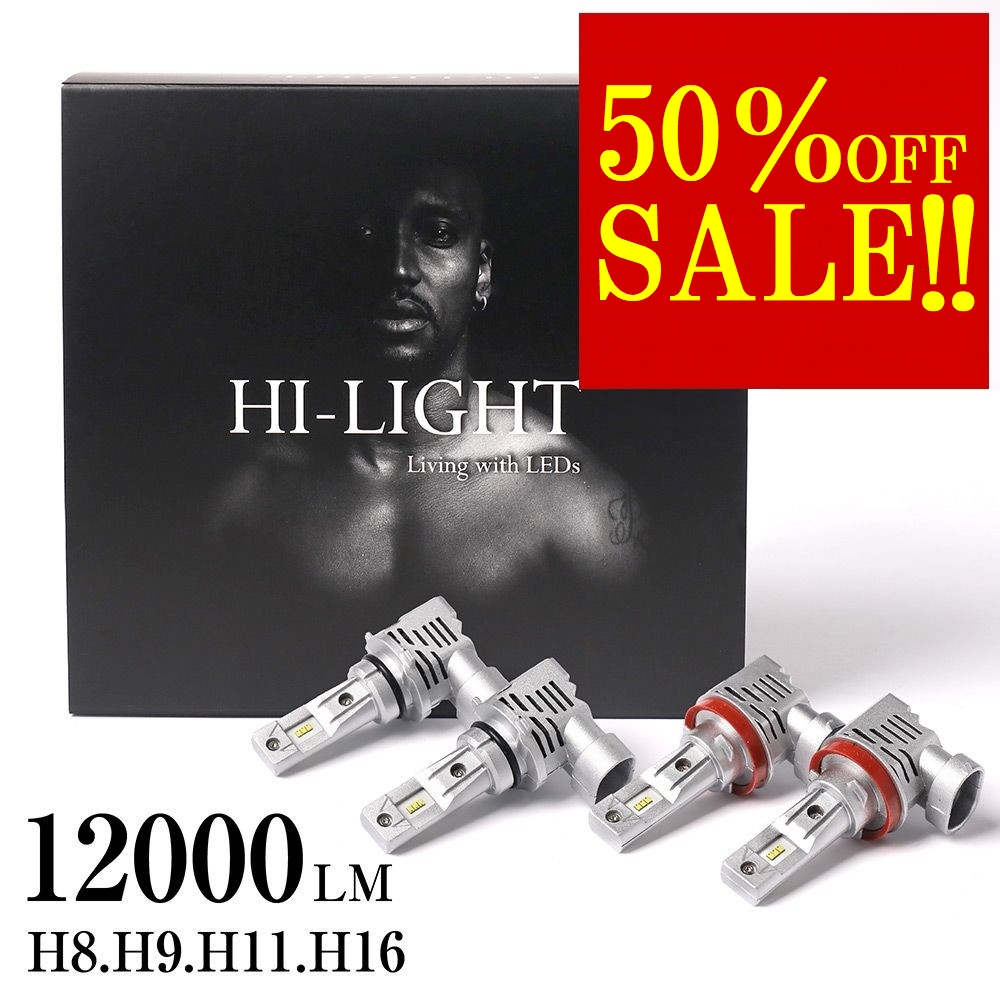 LA150S LA160S 前期 ムーヴカスタム フォグ LED化 H8 H11 H16車検対応