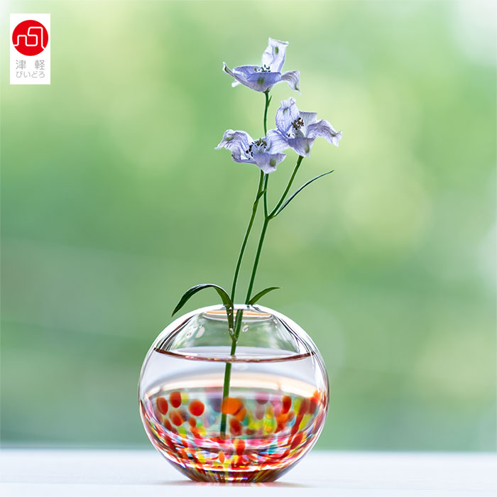 津軽びいどろ 花瓶 花びん フラワーベース 花器 おしゃれ ガラス