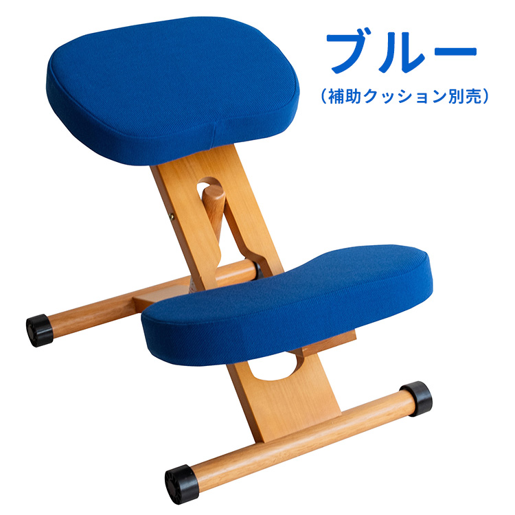 宮武製作所 プロポーションチェア 集中力アップ 勉強椅子 学習チェア