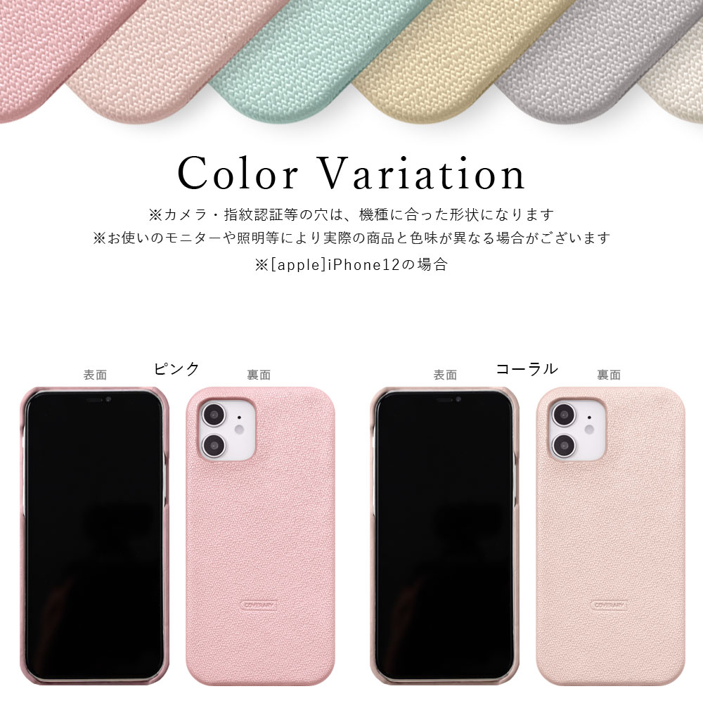 OPPO A A73 ケース スマホケース おしゃれ ブランド 全機種対応