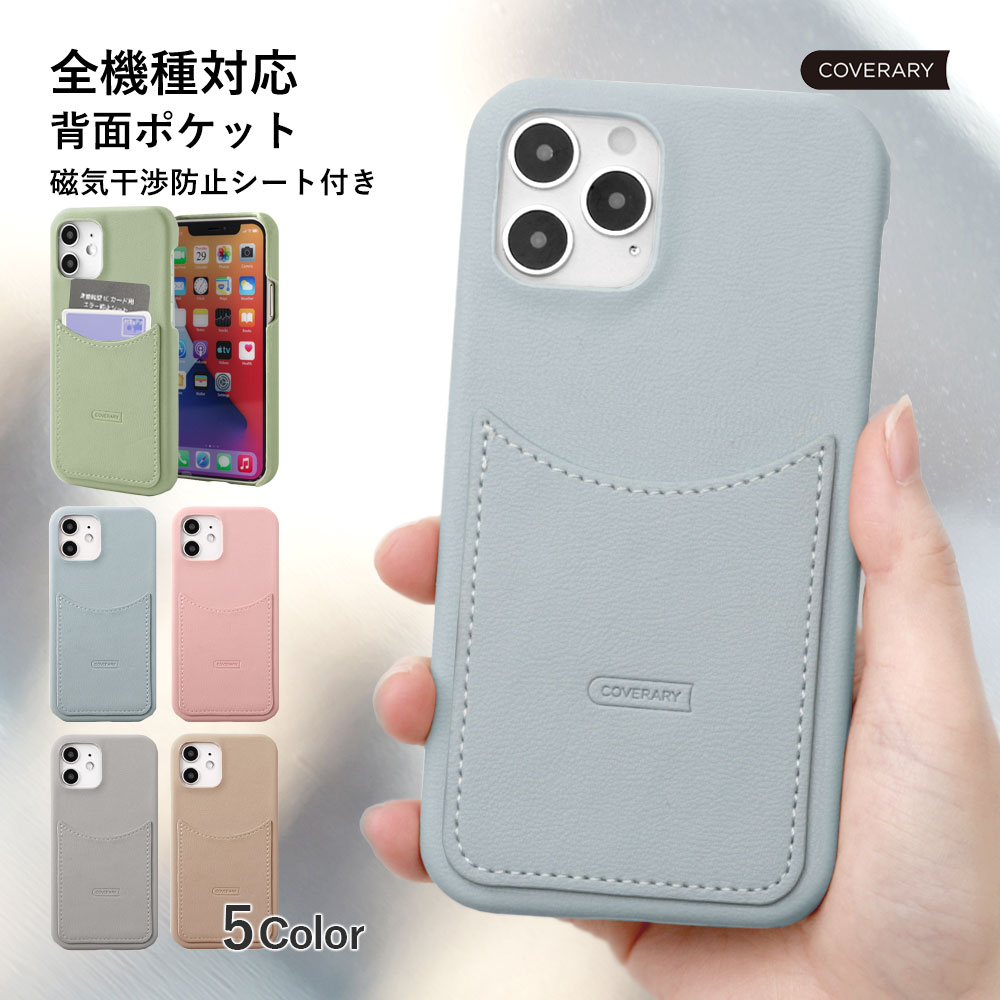 Google Pixel 6a ケース スマホケース カード入れ 背面 おしゃれ