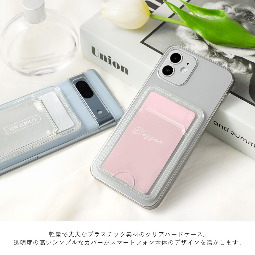 NTT docomo あんしんファミリースマホ ケース あんしんファミリー