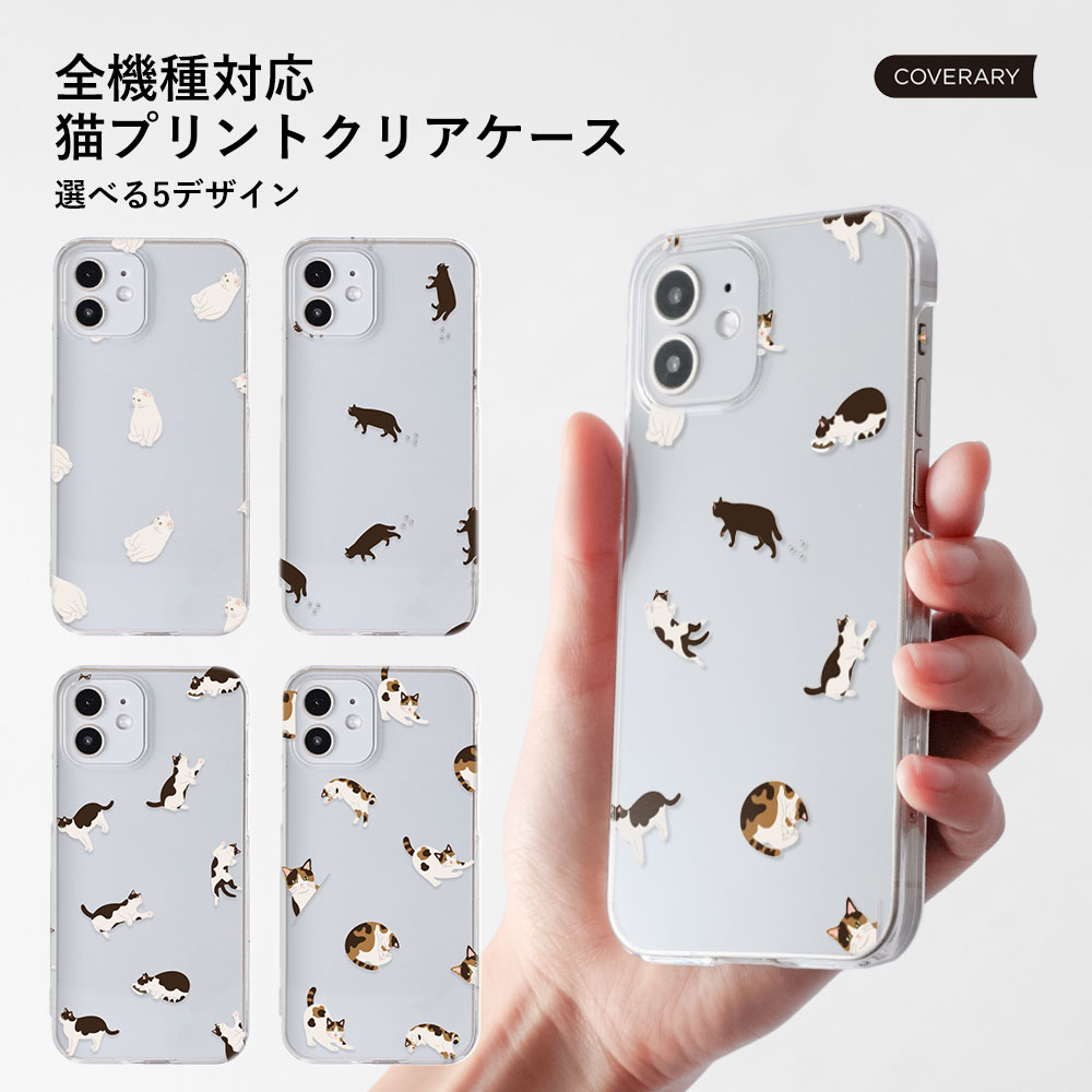 nubia nubia S 5G A403ZT ケース スマホケース おしゃれ ブランド