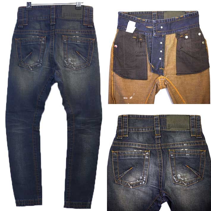 John Galliano（ジョンガリアーノ） ガリアーノ ダメージ デニム