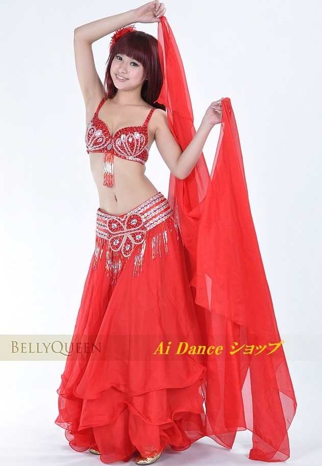 新着 ベリーダンス 衣装 コスチューム ブラトップ ベルト ロング