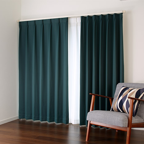 遮光カーテン オーダーカーテン／遮光率99.99％ 選べる48色 無地の防炎