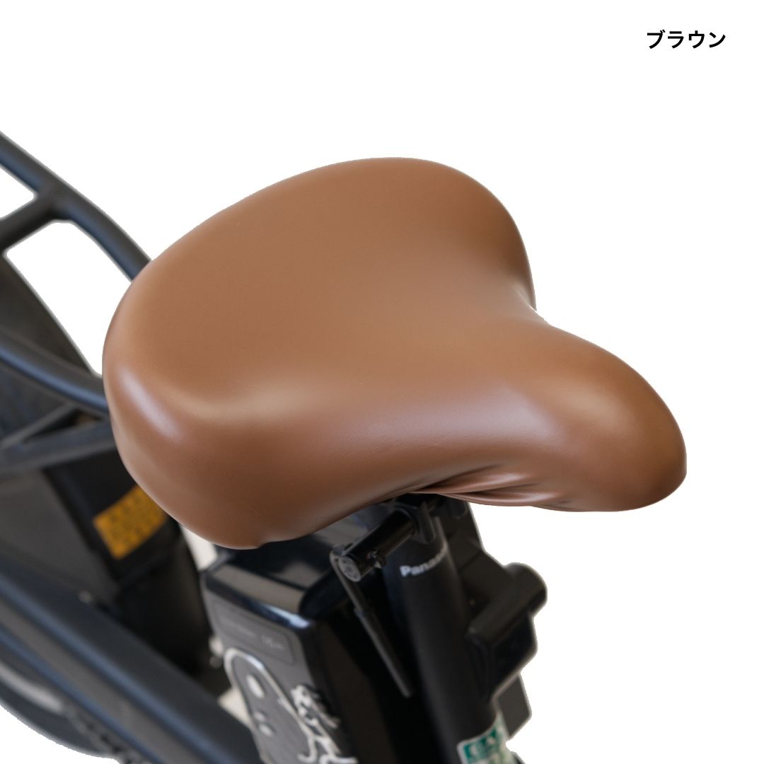 あさひ（asahi） 【お試し価格】サドルカバー フリーサイズ 電動自転車