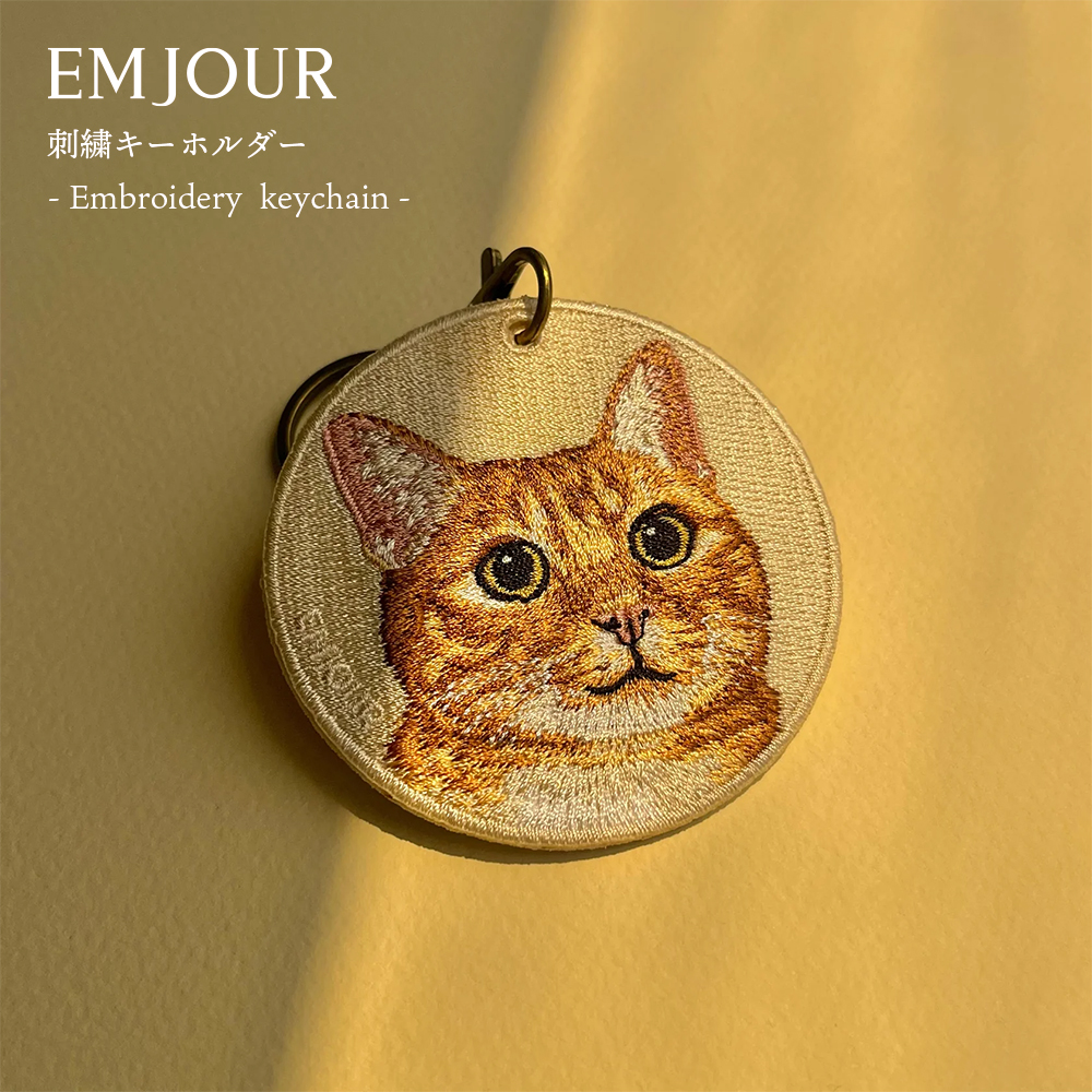 キーホルダー 猫 刺繍 ワッペン ネコ ネコ柄 チャーム ペット 茶トラ
