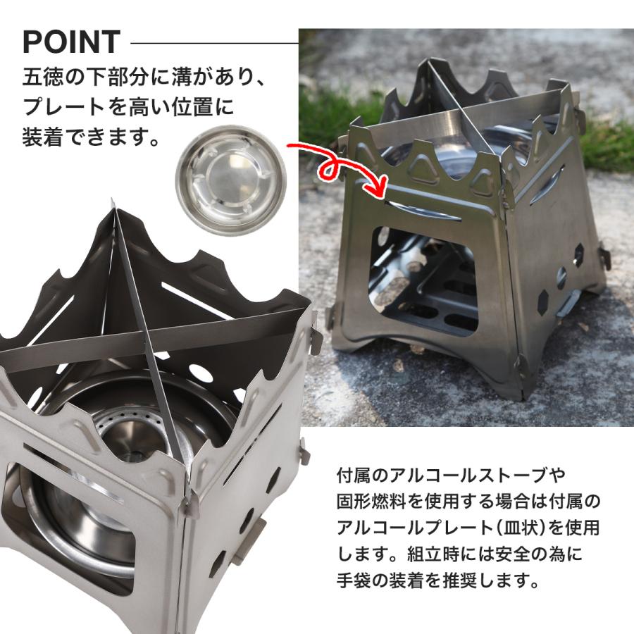 ウッドストーブ 超軽量チタン製 焚き火台 折りたたみ式 薪ストーブ