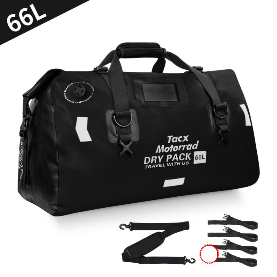 シートバッグ 防水バッグ ツーリング用 大容量 66L 防水ツーリング