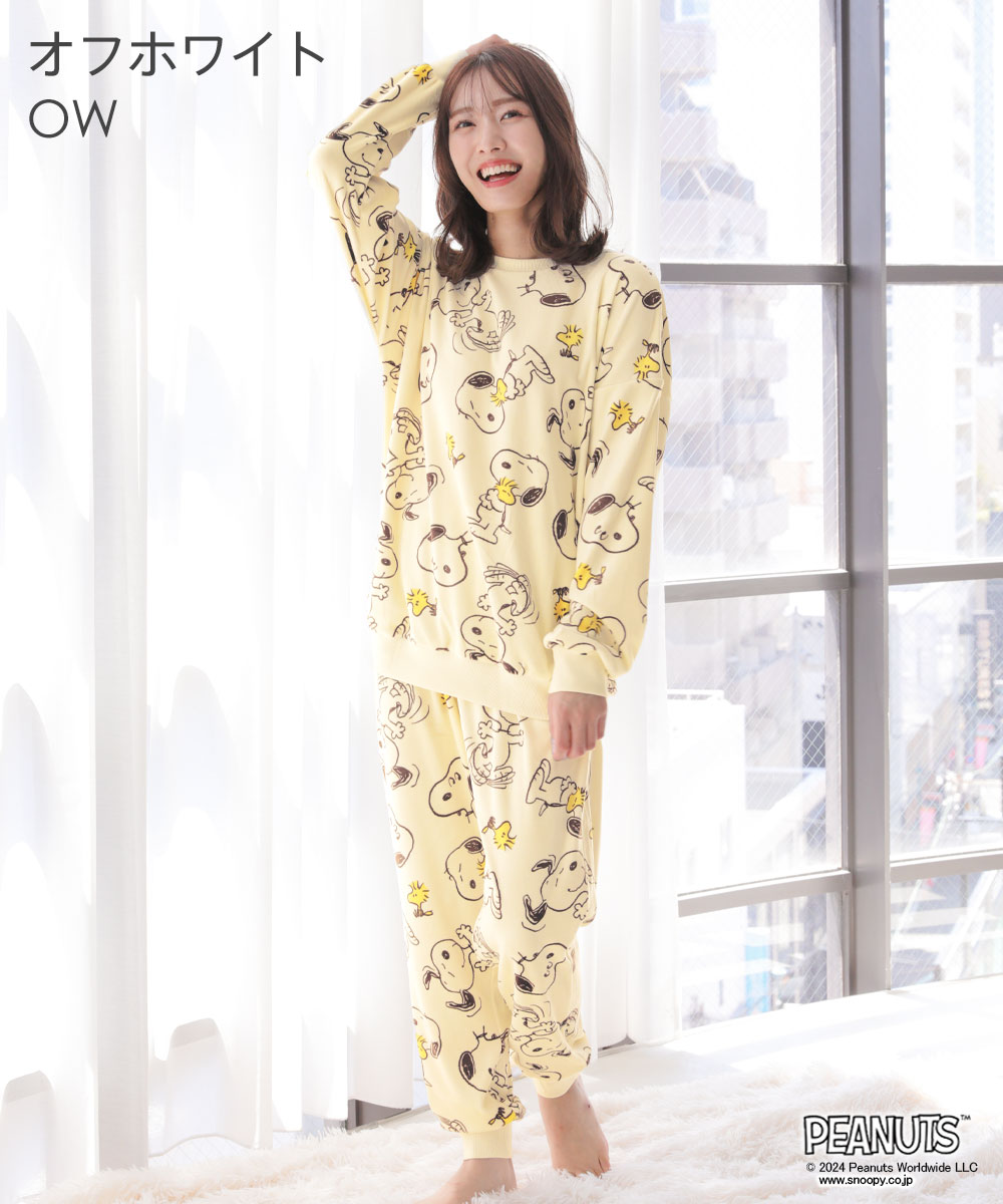aimerfeel（エメフィール） ルームウェア PEANUTS スヌーピー