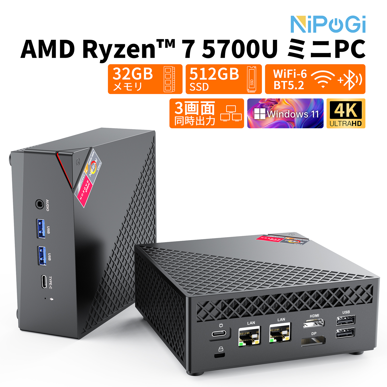 Nipogi ゲーミング AMD Ryzen7 5700U ミニpc 新版小型ゲーミングpc