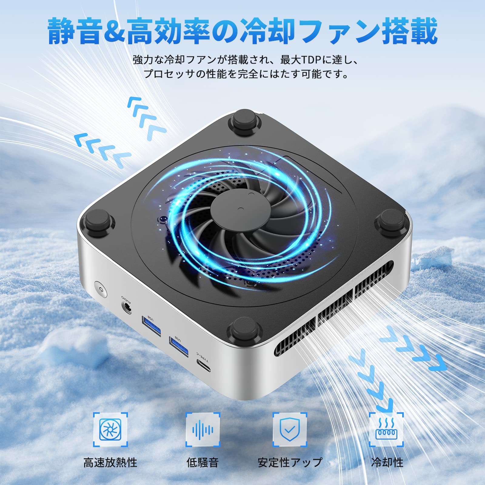 AMD Ryzen 4300U ミニpc 3.7GHz メモリ 16GB DDR4 1TB SSD 4TBまで増設