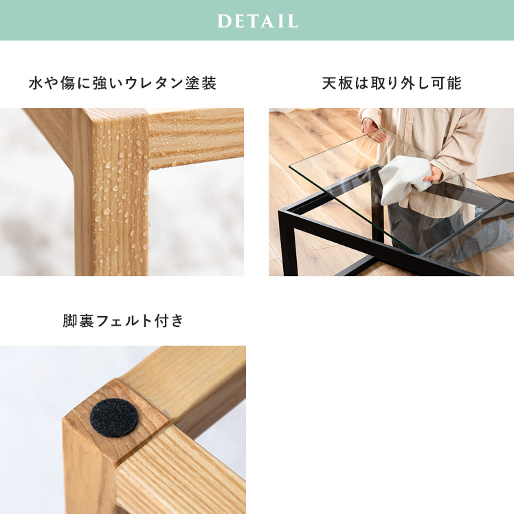 東谷 テーブル ローテーブル おしゃれ リビングテーブル ガラス