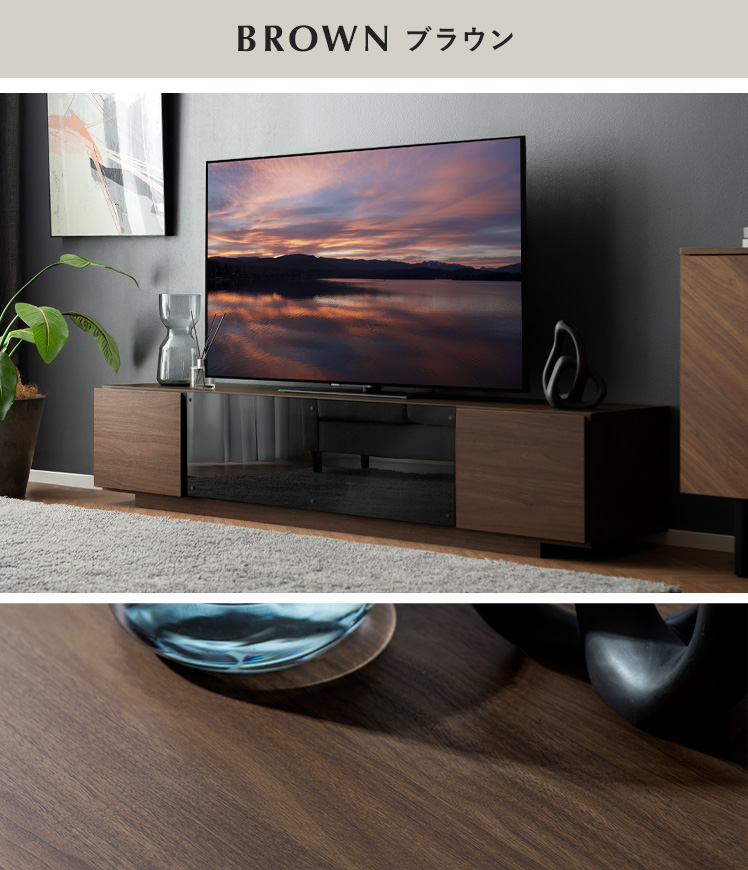 エア・リゾーム テレビ台 テレビボード ローボード 180cm幅 tv台 tv