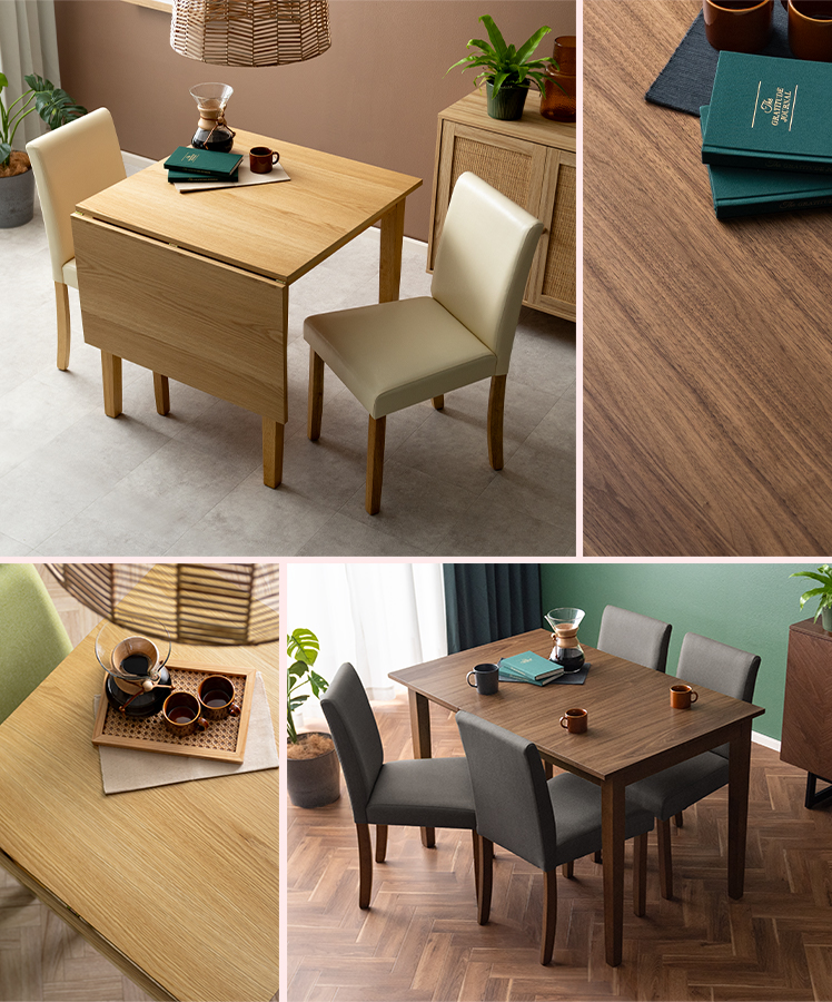 エア・リゾーム ダイニングテーブル おしゃれ 単品 2人用 伸縮 伸長