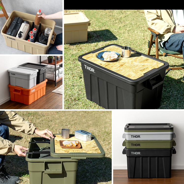 DETAIL（ディテール） コンテナボックス 収納ボックス おしゃれ 蓋付き