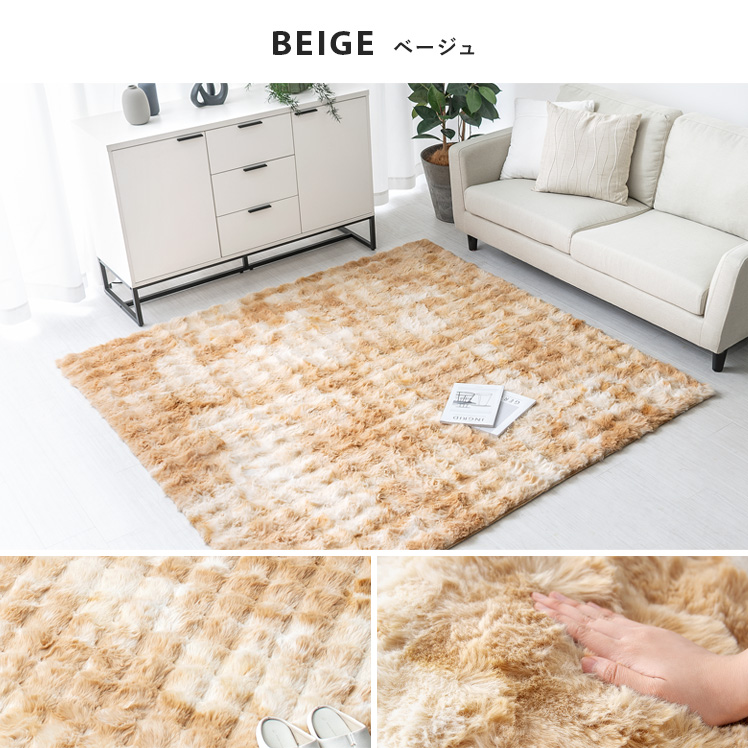 ラグ ラグマット カーペット 洗える 絨毯 じゅうたん 1畳 厚手