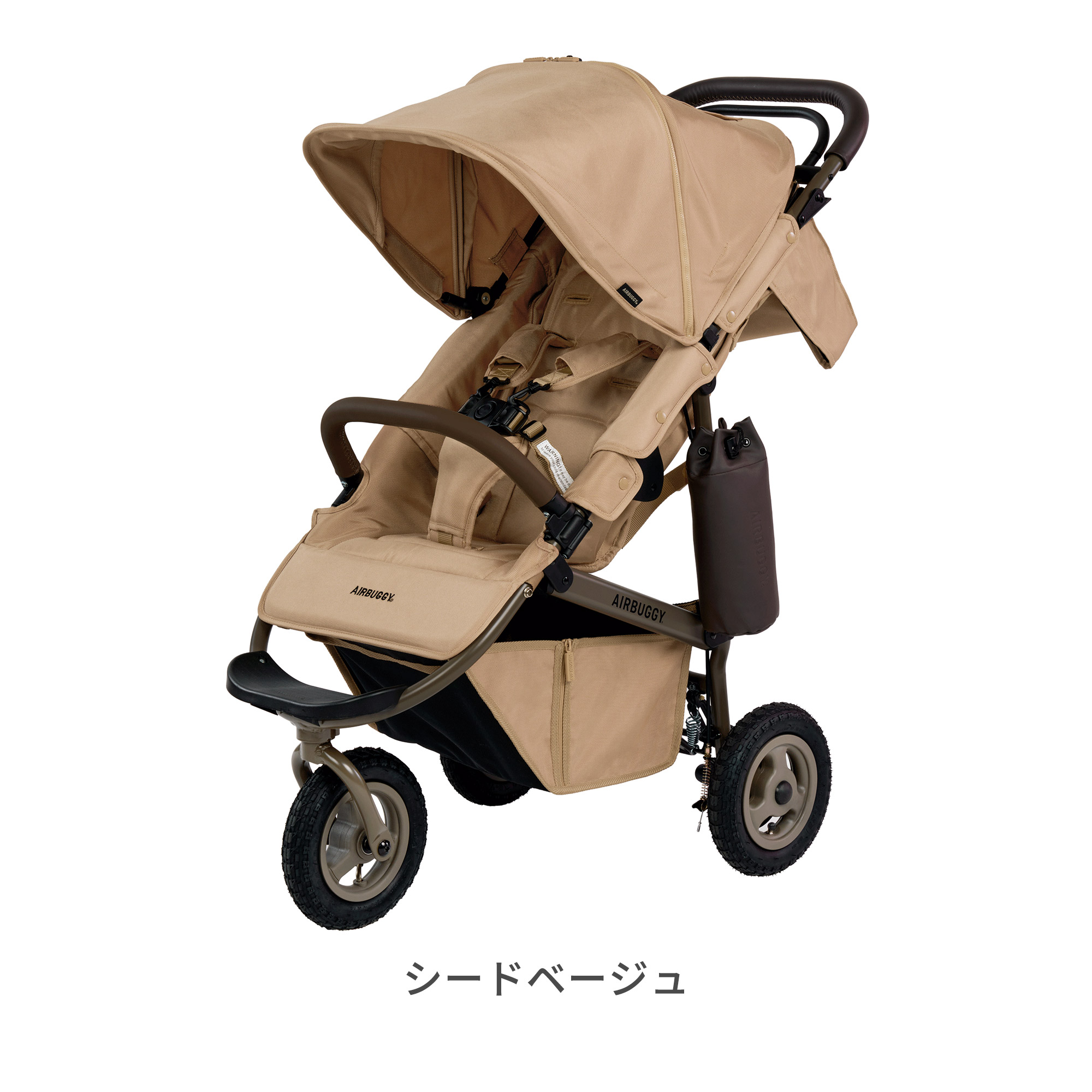 AIRBUGGY（エアバギー） 【公式】エアバギー ココ プレミア フロム