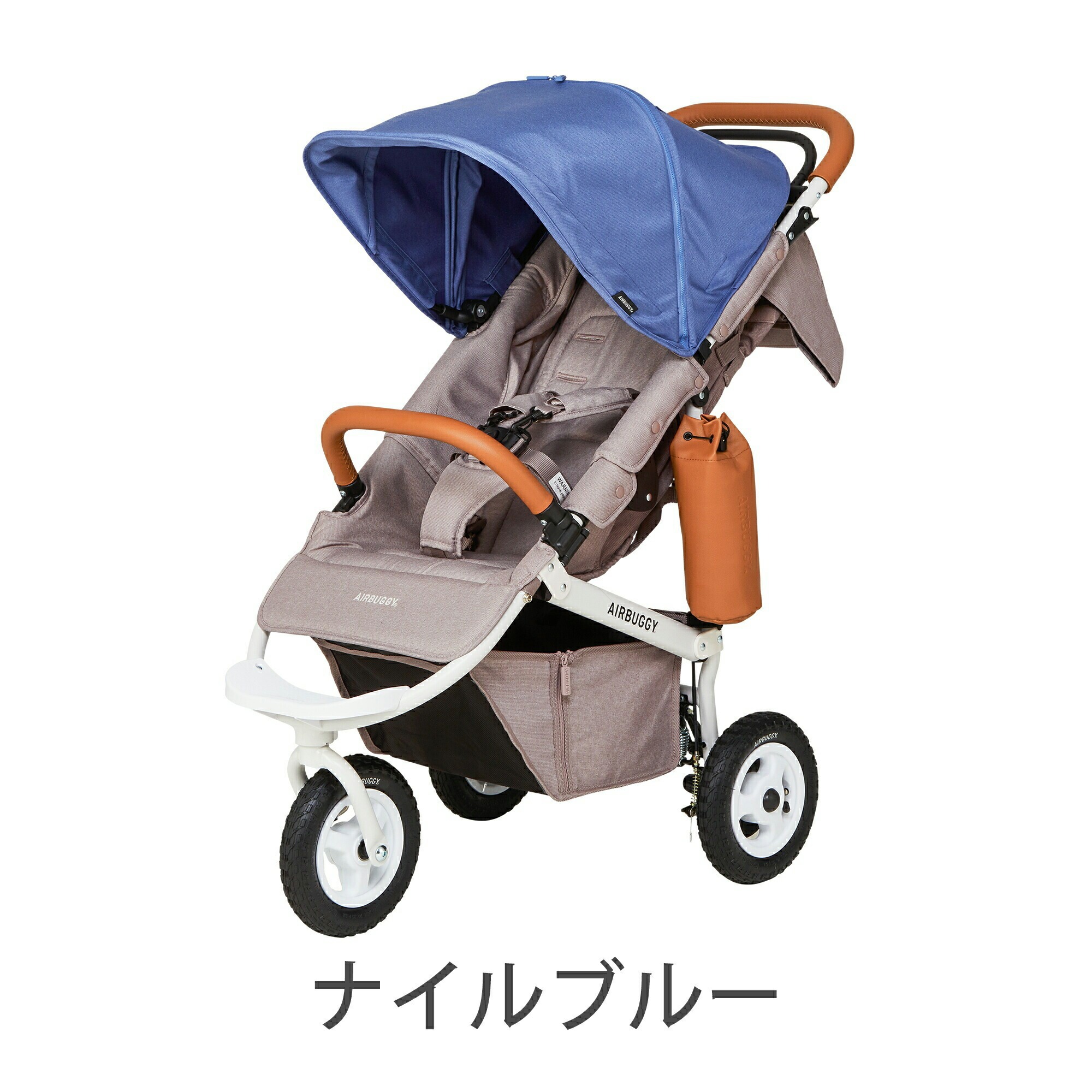 AIRBUGGY（エアバギー） 【公式】エアバギー ココ プレミア フロム