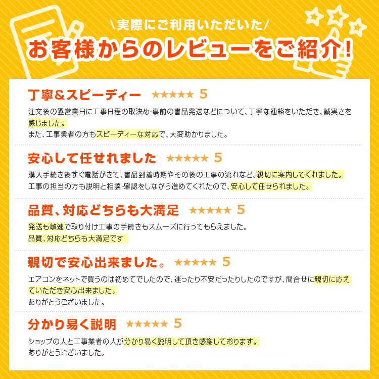 ダイキン（DAIKIN） 【標準取付工事費込】ダイキン ルームエアコン CX