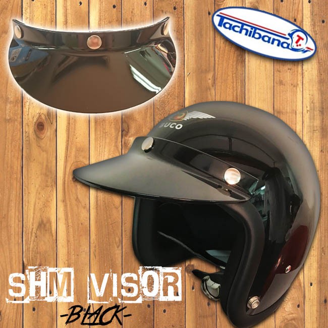 TACHIBANA SHM 立花 サンバイザー ジェット ヘルメット オプション