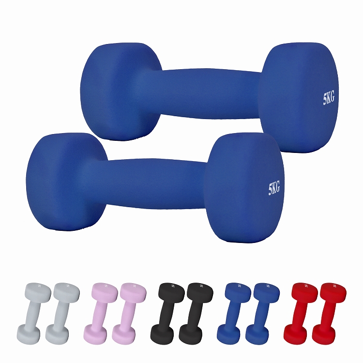 Hill Stone（ヒルストーン） ダンベル 5kg 2個セット 合計10kg カラー