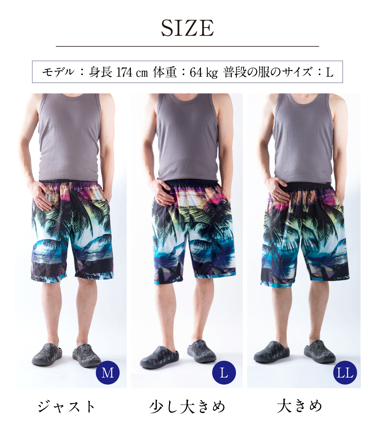 新作 サーフパンツ メンズ 水着 サーフ 海パン 水陸両用 海水パンツ