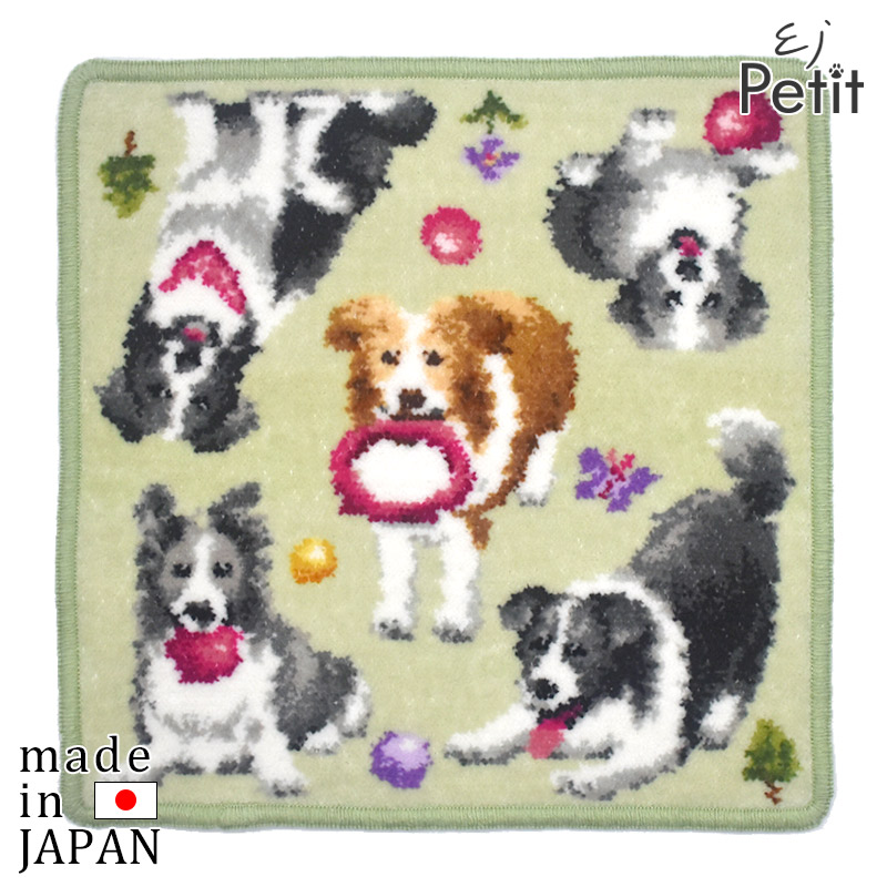 Enjeau（アーンジョー） 日本製ハンカチ タオル ボーダーコリー