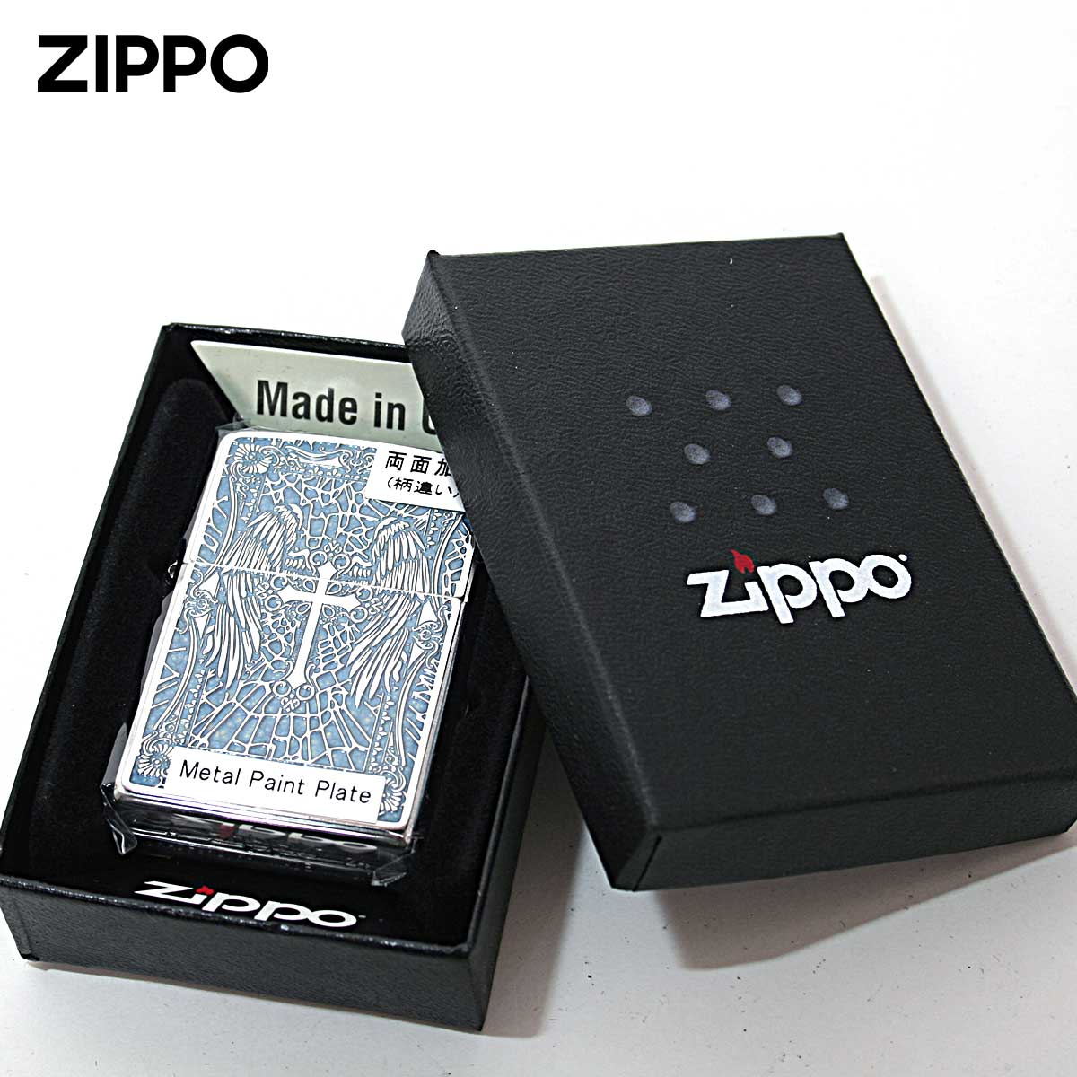 ZIPPO（ジッポー） ジッポライター クロス Cross 十字架 ブルー ＃200