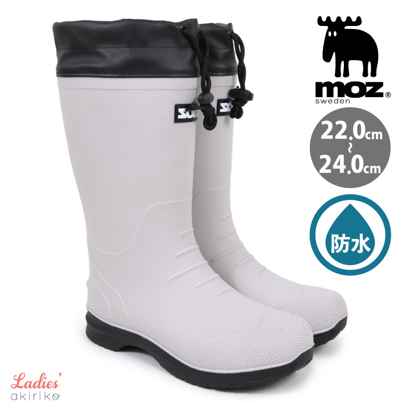 moz（モズ） レインブーツ ミドル丈 履き口しぼれる フード＆ドロー