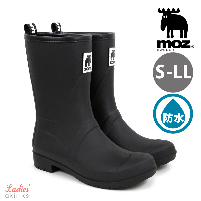 moz（モズ） レインブーツ ミドル丈 TPE素材 滑り止めソール ウレタン
