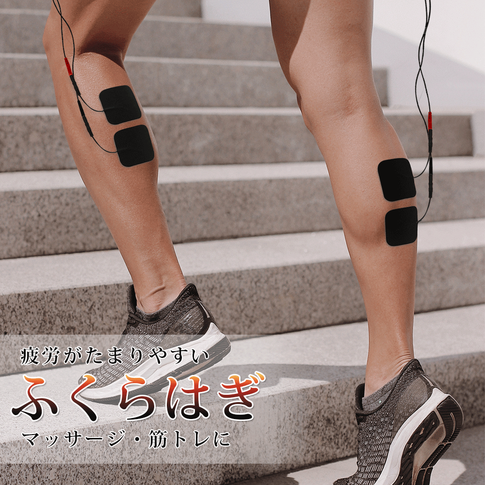 低周波マッサージ機 EMS腹筋ベルト TENS + EMS iStim EV-804 筋肉痛