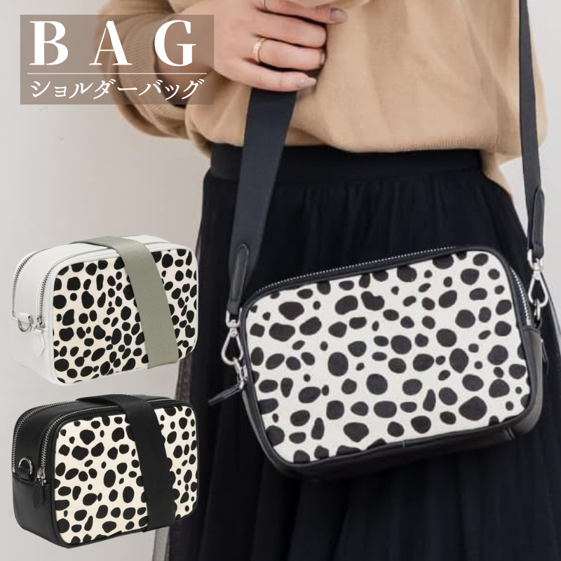 ショルダーバッグ 本革 牛革 ハラコ柄 ミニバッグ ポシェット ボディ