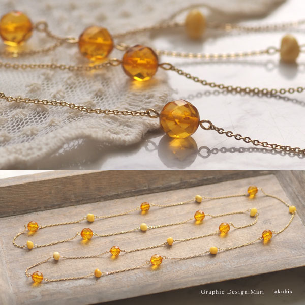 天然琥珀 ロングネックレス ペンダント プレゼント 天然石