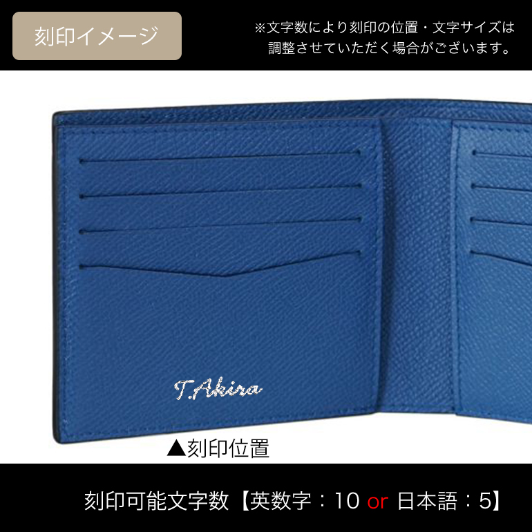 dunhill（ダンヒル） 二つ折り財布 メンズ CADOGAN カドガン レザー