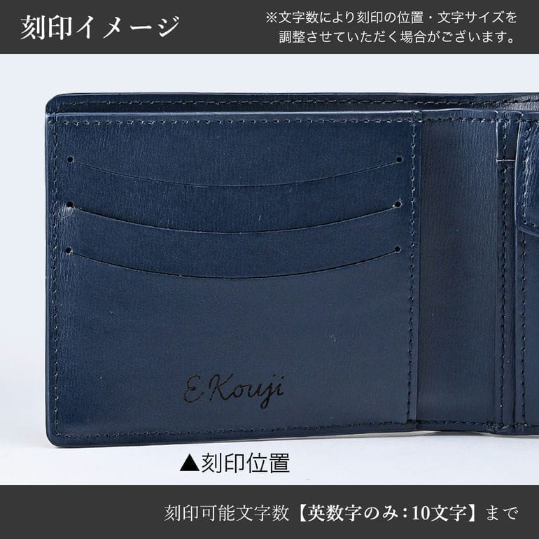 Paul Smith（ポール・スミス） 二つ折り財布 小銭入れ付 PS メンズ