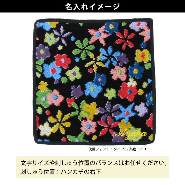 feiler（フェイラー） ハンカチ ハンドタオル タオルハンカチ 25cm