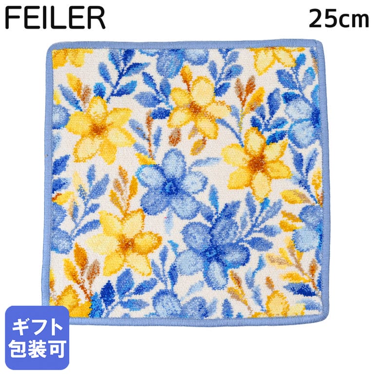 feiler（フェイラー） ハンカチ 【名入れ込】 チェリーブロッサム 桜